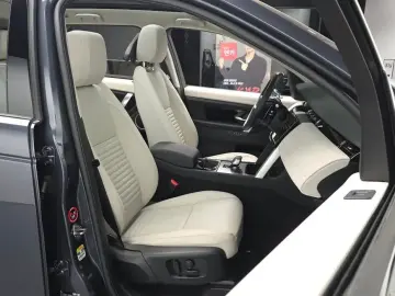2025 Land Rover Discovery Sport с пробегом 3 756 км