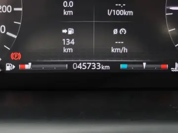 2020 Land Rover Discovery Sport с пробегом 45 733 км