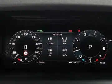 2025 Land Rover Discovery Sport с пробегом 12 080 км