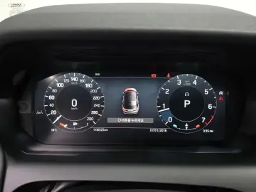 2025 Land Rover Discovery Sport с пробегом 6 325 км