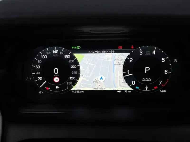 2025 Land Rover Discovery Sport с пробегом 3 592 км