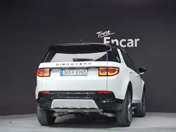 2025 Land Rover Discovery Sport с пробегом 2 064 км