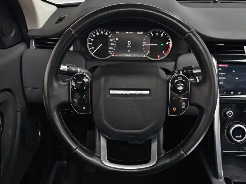 2020 Land Rover Discovery Sport с пробегом 36 935 км