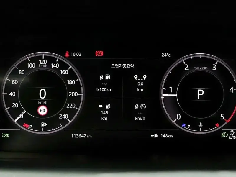 2020 Land Rover Discovery Sport с пробегом 113 647 км