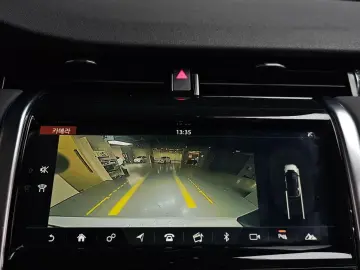 2020 Land Rover Discovery Sport с пробегом 36 935 км