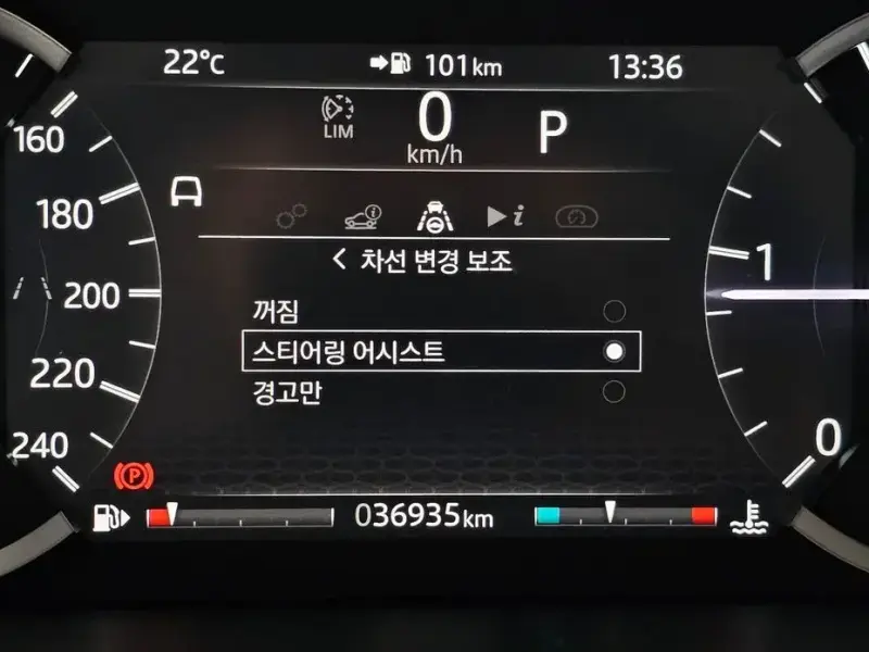 2020 Land Rover Discovery Sport с пробегом 36 935 км