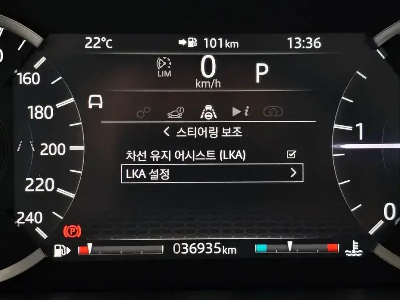 2020 Land Rover Discovery Sport с пробегом 36 935 км