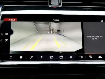 2020 Land Rover Discovery Sport с пробегом 113 647 км