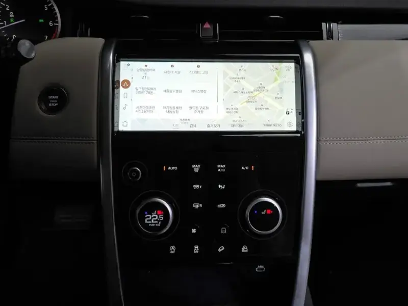 2022 Land Rover Discovery Sport с пробегом 36 972 км