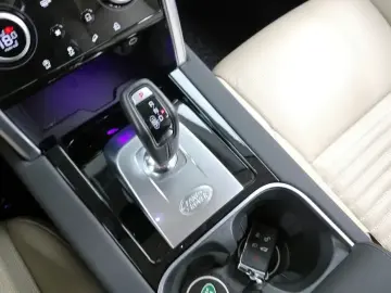 2023 Land Rover Discovery Sport с пробегом 31 932 км