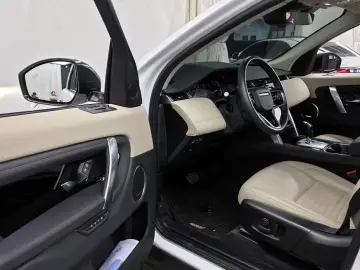 2023 Land Rover Discovery Sport с пробегом 31 932 км