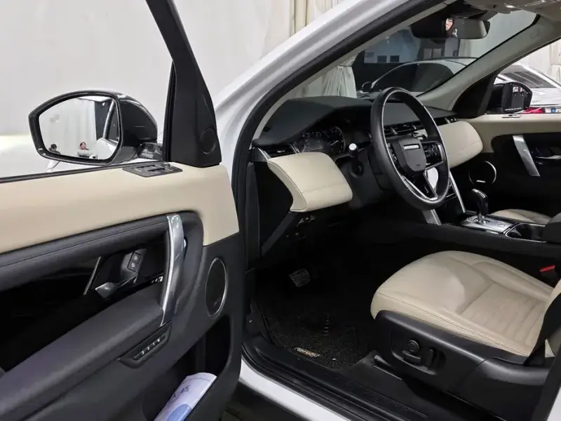 2023 Land Rover Discovery Sport с пробегом 31 932 км