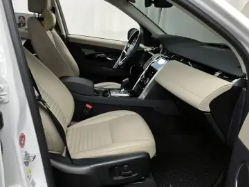 2023 Land Rover Discovery Sport с пробегом 31 932 км