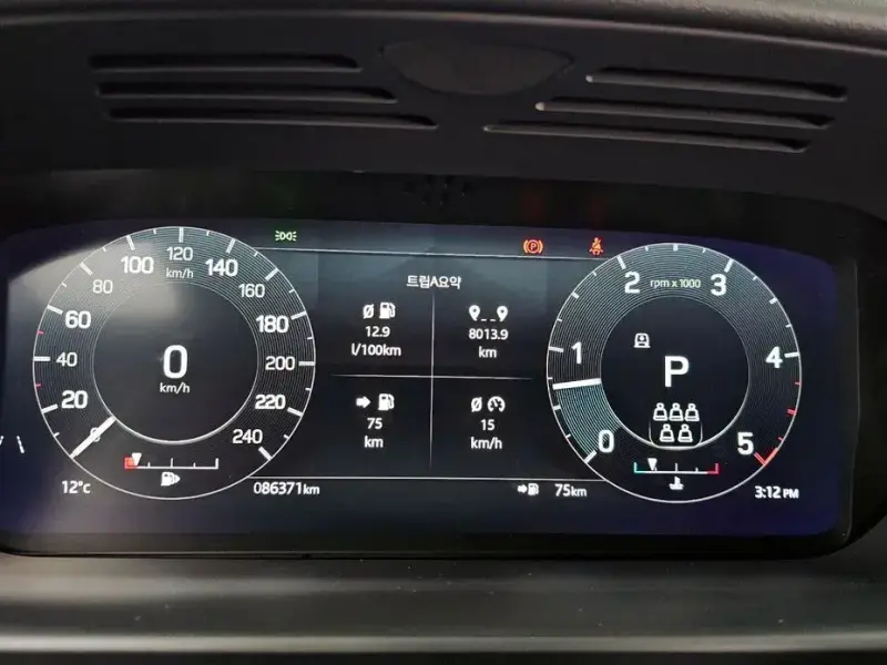 2021 Land Rover Discovery с пробегом 86 371 км