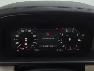 2024 Land Rover Discovery с пробегом 17 381 км