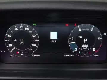 2021 Land Rover Discovery с пробегом 74 604 км