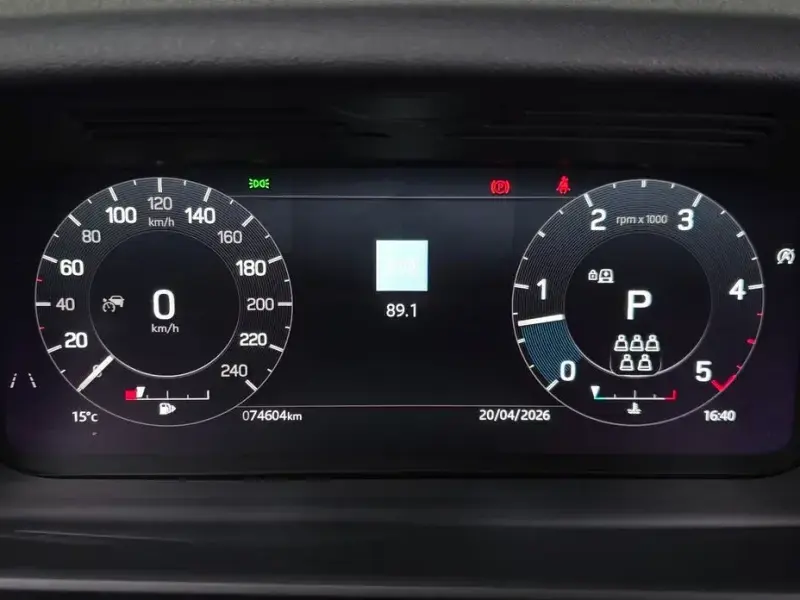 2021 Land Rover Discovery с пробегом 74 604 км