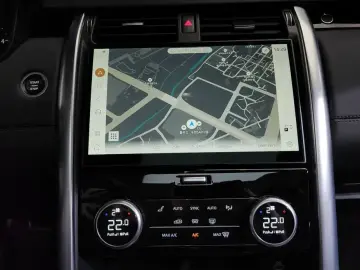 2021 Land Rover Discovery с пробегом 53 320 км