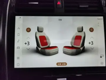 2021 Land Rover Discovery с пробегом 53 320 км