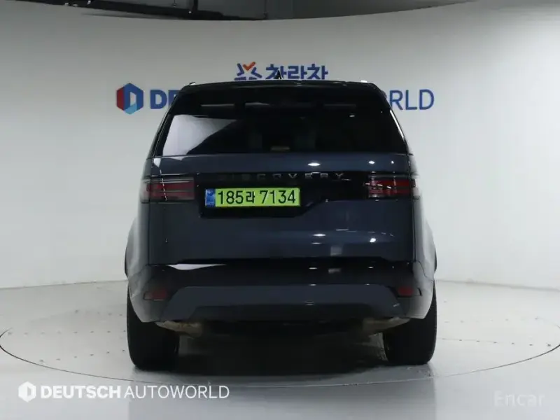2025 Land Rover Discovery с пробегом 14 836 км