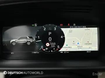 2025 Land Rover Discovery с пробегом 14 836 км