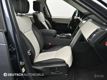 2025 Land Rover Discovery с пробегом 14 836 км