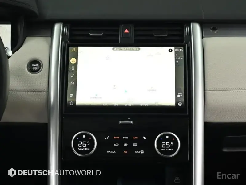 2025 Land Rover Discovery с пробегом 14 836 км