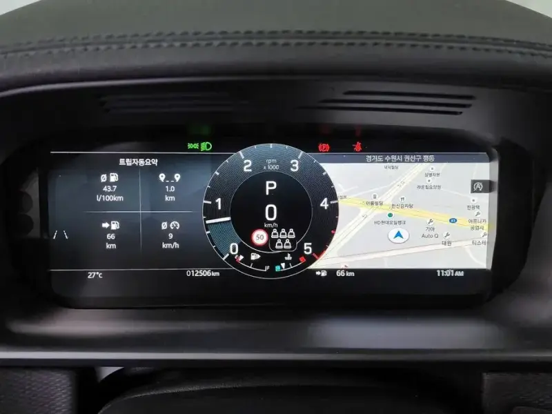 2025 Land Rover Discovery с пробегом 12 506 км