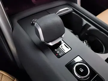 2025 Land Rover Discovery с пробегом 12 506 км
