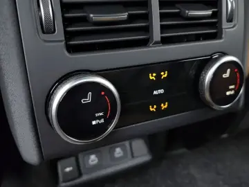 2025 Land Rover Discovery с пробегом 12 506 км
