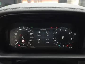 2023 Land Rover Discovery с пробегом 29 105 км