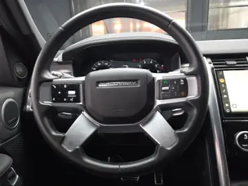2023 Land Rover Discovery с пробегом 29 105 км
