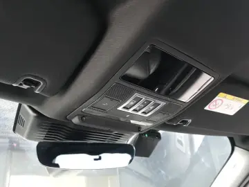 2023 Land Rover Discovery с пробегом 29 105 км