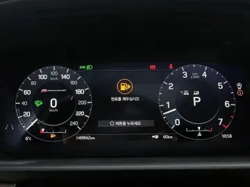 2022 Land Rover Discovery с пробегом 49 942 км