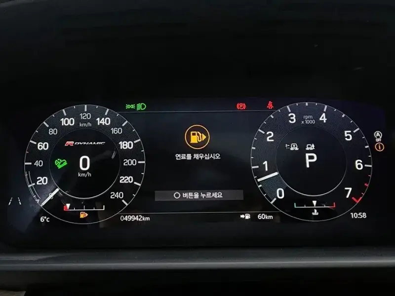 2022 Land Rover Discovery с пробегом 49 942 км