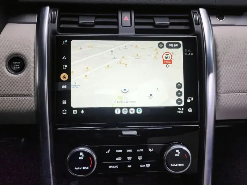 2022 Land Rover Discovery с пробегом 49 942 км