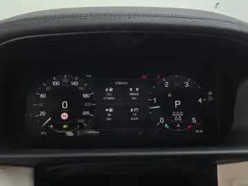 2024 Land Rover Discovery с пробегом 14 978 км