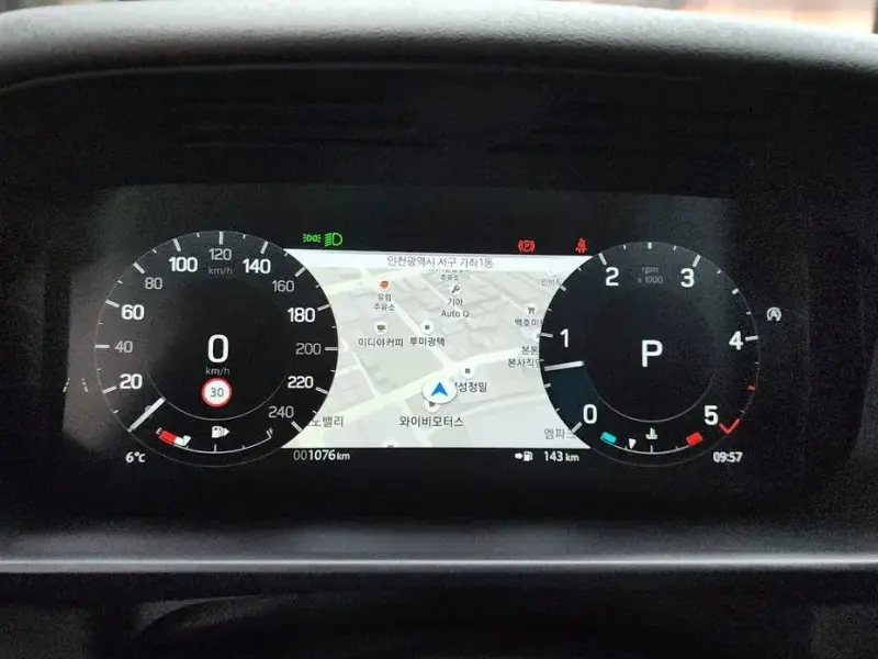 2024 Land Rover Discovery с пробегом 1 076 км