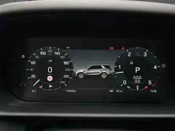 2022 Land Rover Discovery с пробегом 70 256 км