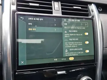 2022 Land Rover Discovery с пробегом 70 256 км