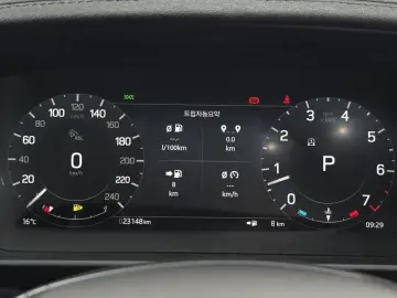 2024 Land Rover Discovery с пробегом 23 148 км