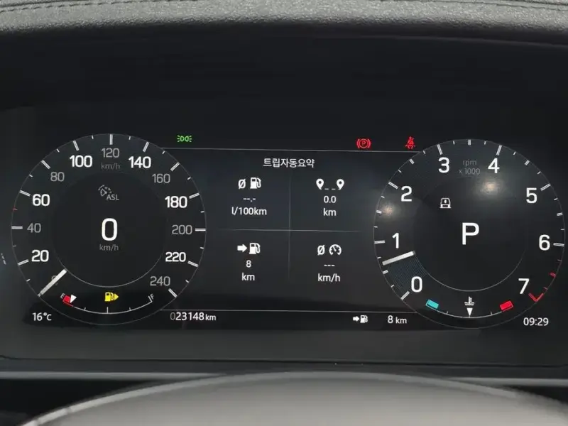 2024 Land Rover Discovery с пробегом 23 148 км
