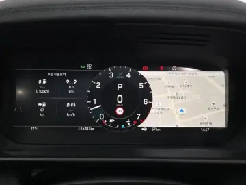 2024 Land Rover Discovery с пробегом 15 281 км