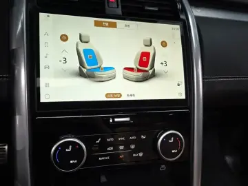 2024 Land Rover Discovery с пробегом 15 281 км
