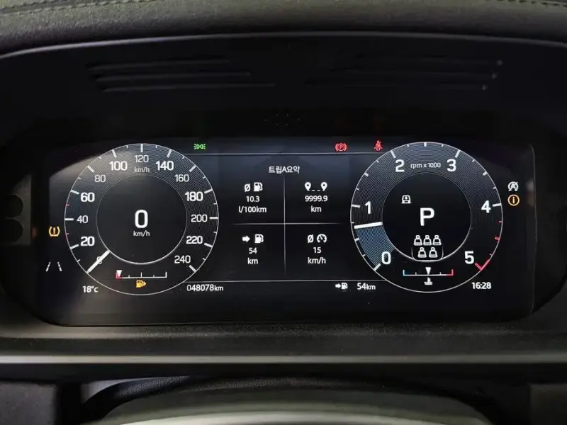 2022 Land Rover Discovery с пробегом 48 078 км