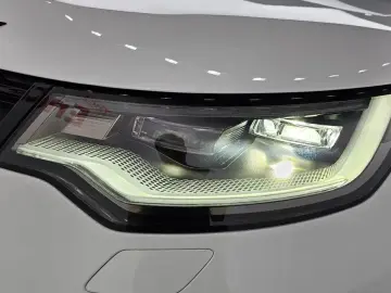 2025 Land Rover Discovery с пробегом 18 756 км