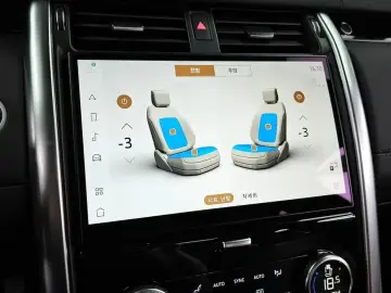 2022 Land Rover Discovery с пробегом 48 078 км