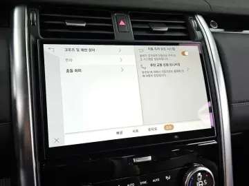 2022 Land Rover Discovery с пробегом 48 078 км