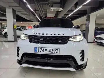 2025 Land Rover Discovery с пробегом 17 151 км