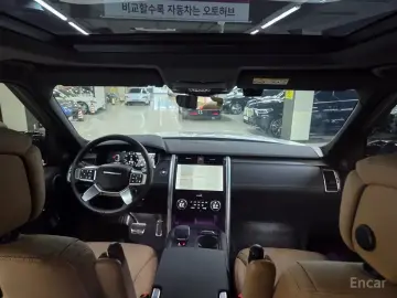 2025 Land Rover Discovery с пробегом 17 151 км